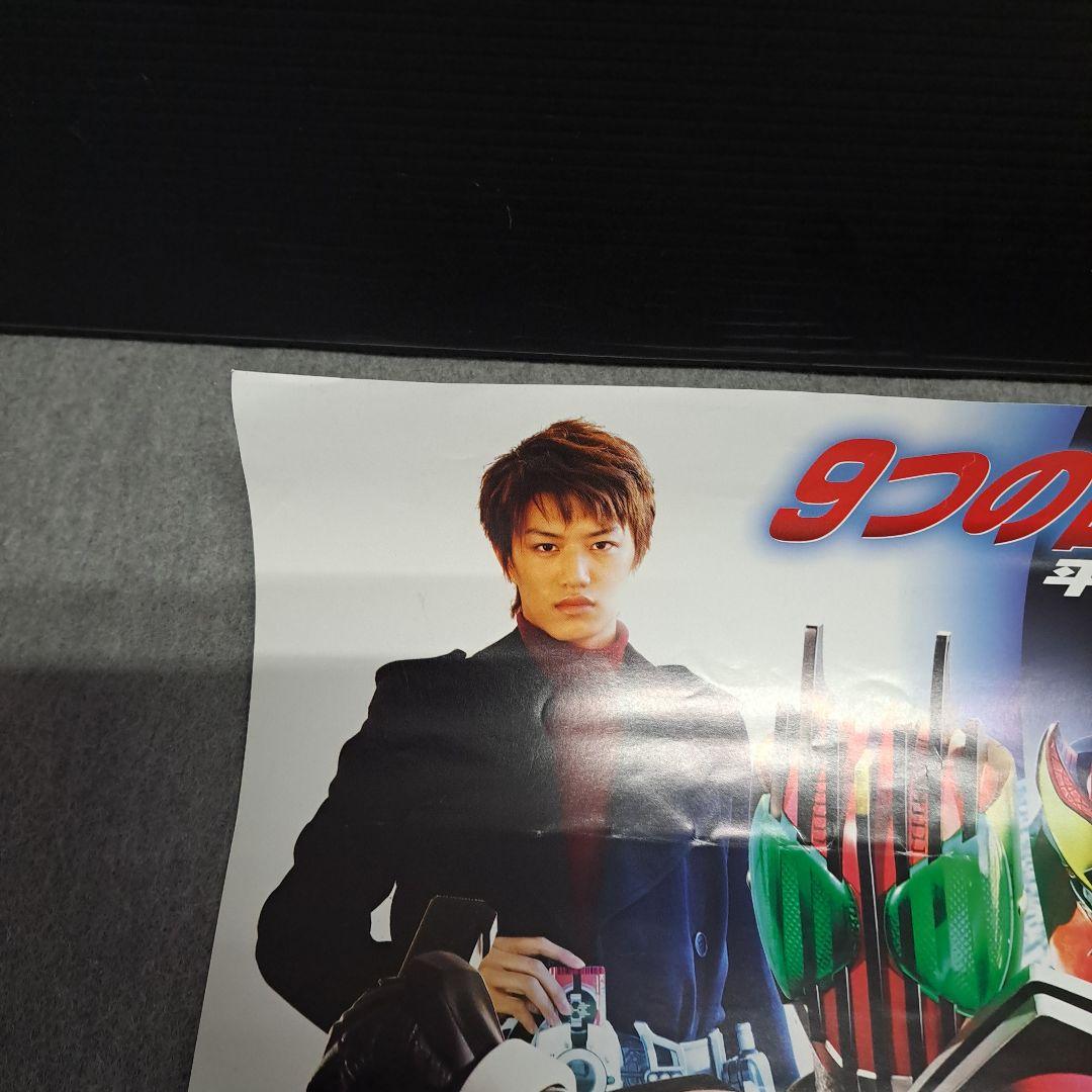 仮面ライダーディケイド　侍戦隊シンケンジャー　ポスター