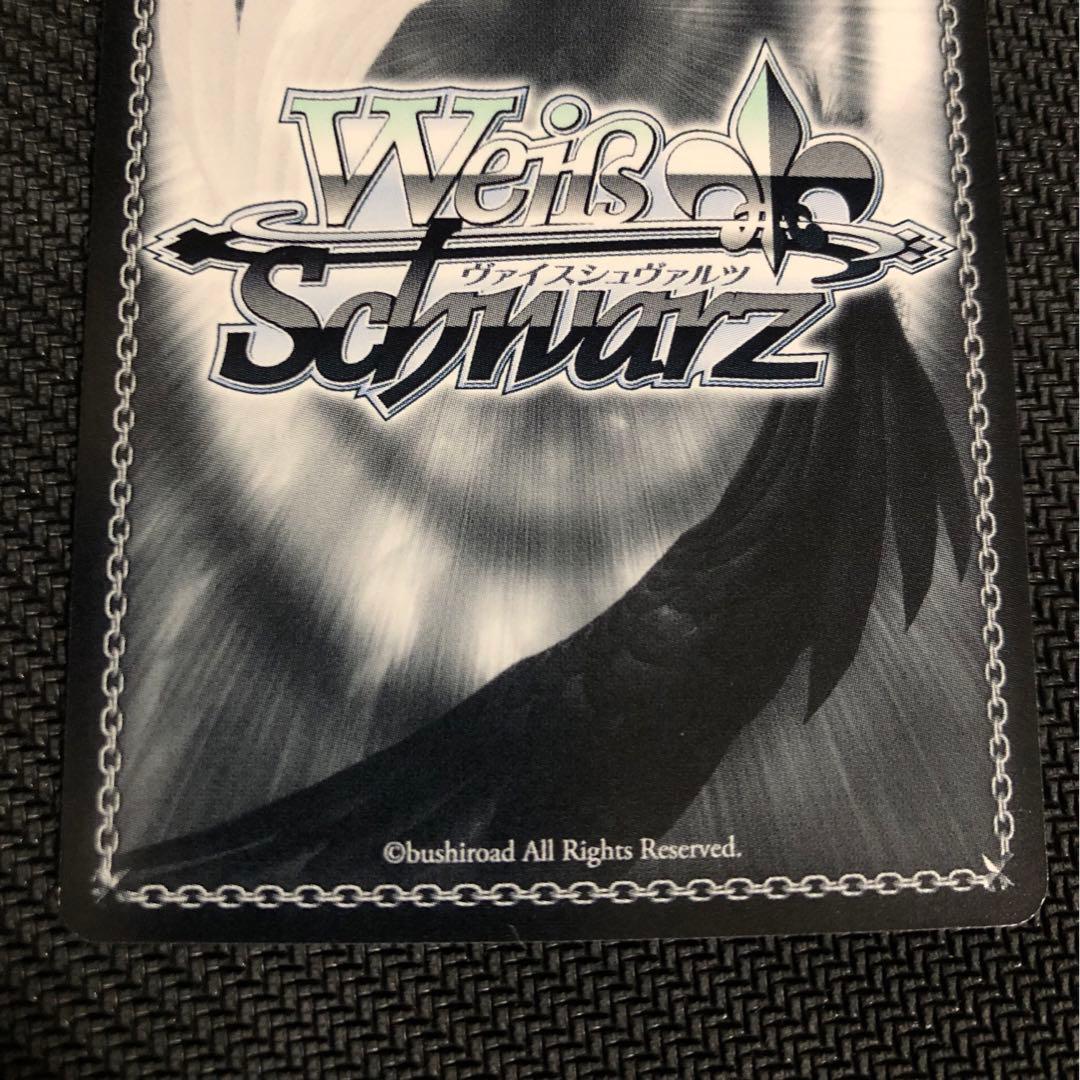 純白の願い中野五月 HYR 花嫁レアカード(ヴァイスシュヴァルツ) - メルカリ