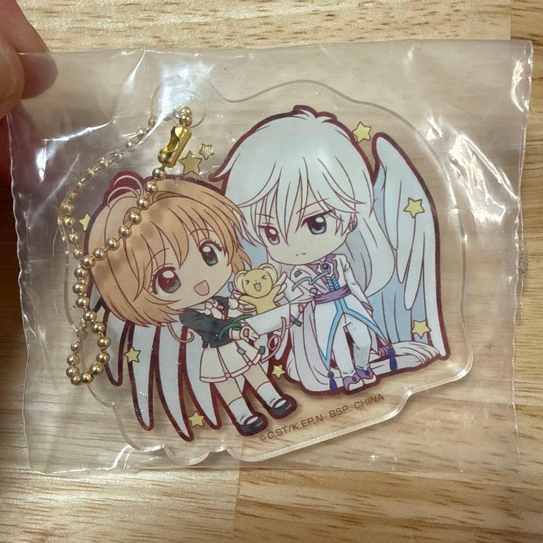 カードキャプターさくら 星の鍵 | 株式会社 太陽コーポレーション