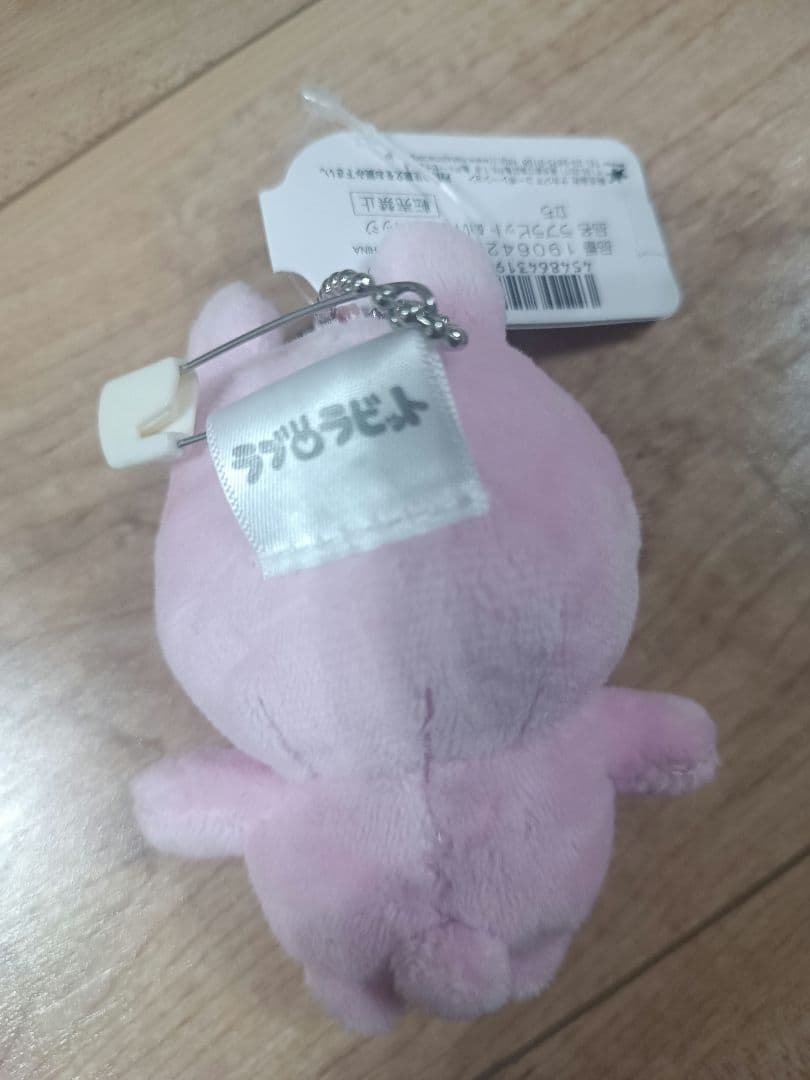 Dr. aka SNKRer ラブラビット　パンダ　30点セット