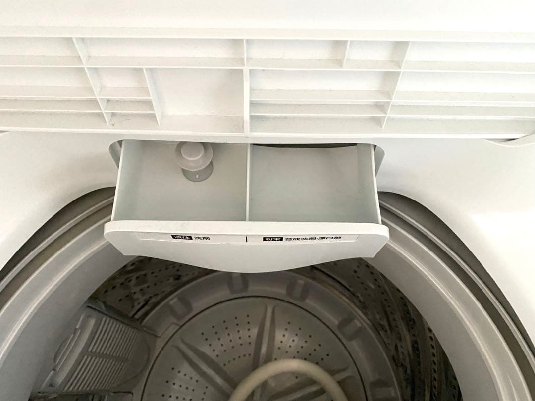 近隣地域限定送料無料❗️美品　冷蔵庫洗濯機セット