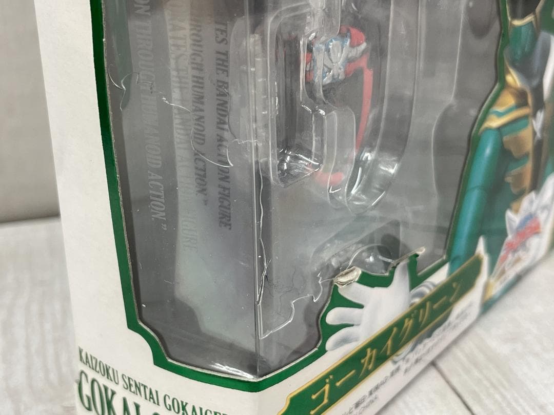 S.H.フィギュアーツ ゴーカイグリーン ゴーカイダリン付き