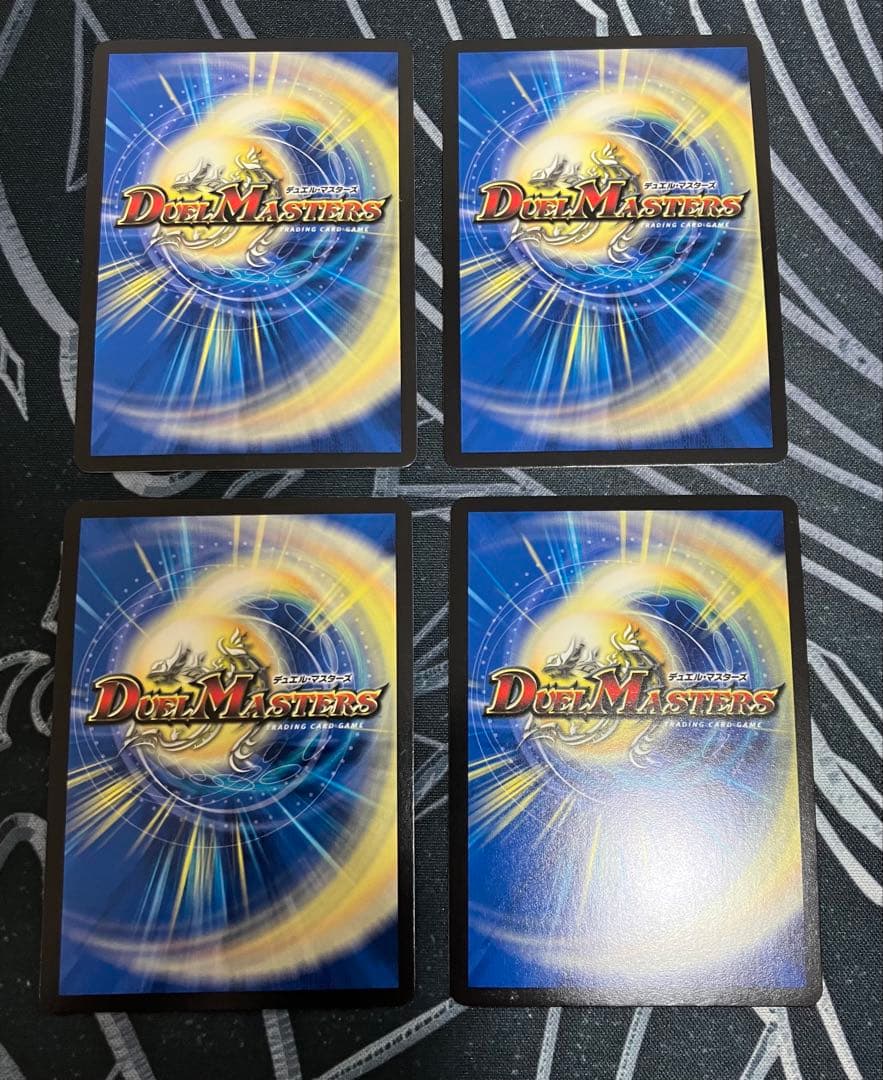 青魔導具 デッキ 高レート 調整パーツ付き