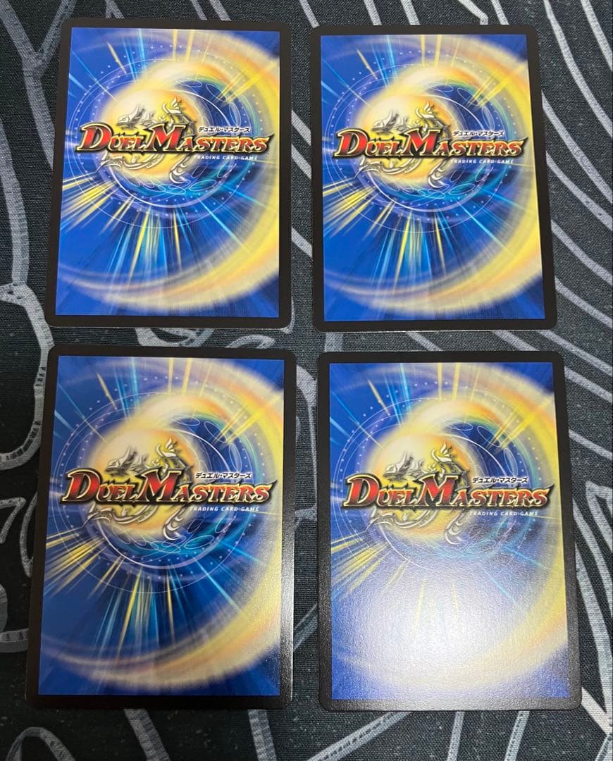 青魔導具 デッキ 高レート 調整パーツ付き