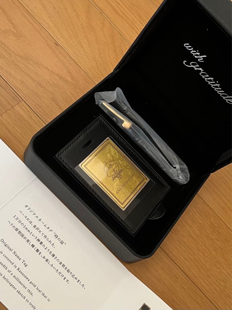 ANA オリジナル ネームタグ ライフタイム 100万 マイル 記念品