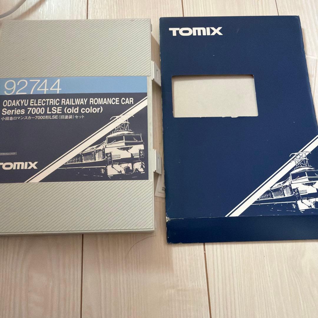 TOMIX 92744 Nゲージ 小田急ロマンスカー7000形LSE(旧塗装)