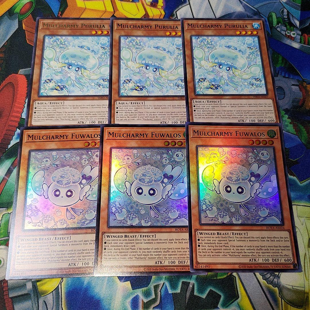 ザゼゼーン型サバキ サバキz デッキ+改造パーツ付き