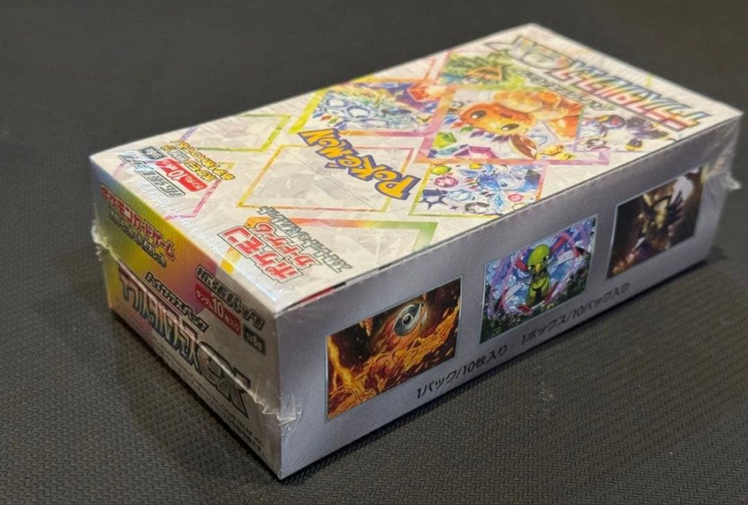 新品未開封‼︎ ポケモンカードゲーム　テラスタルフェスex1Boxシュリンク付き‼︎