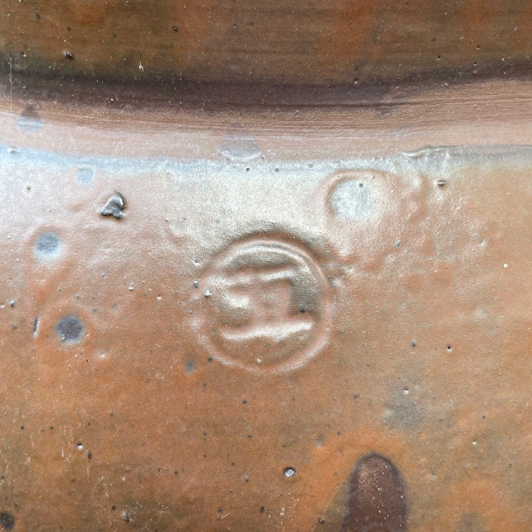 ⑥大甕 おおがめ 甕 カメ ⑤印、水甕 オブジェ ガーデニング 金魚 メダカ