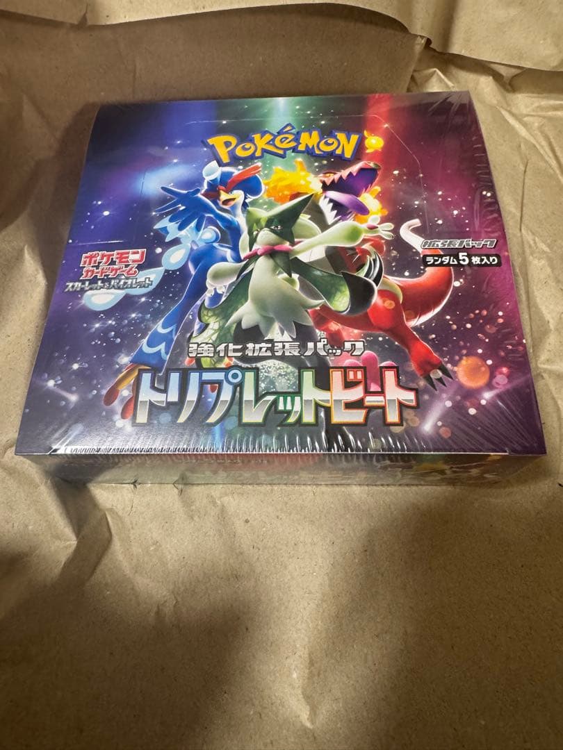 タッグオールスターズ、トリプレットビート新品未開封、ドリームリーグ1パック