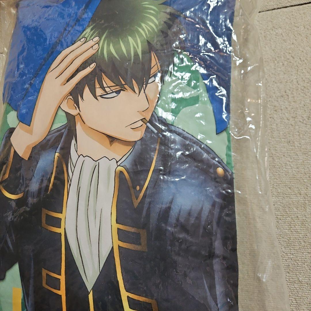 銀魂 土方 非売品クッション など9点