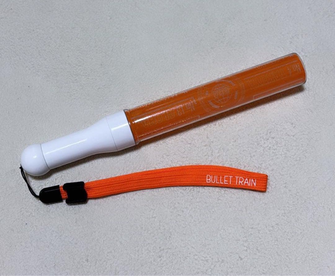 超特急 新世界 柏木悠 ハル ペンライト 超特急 ハル ペンライト