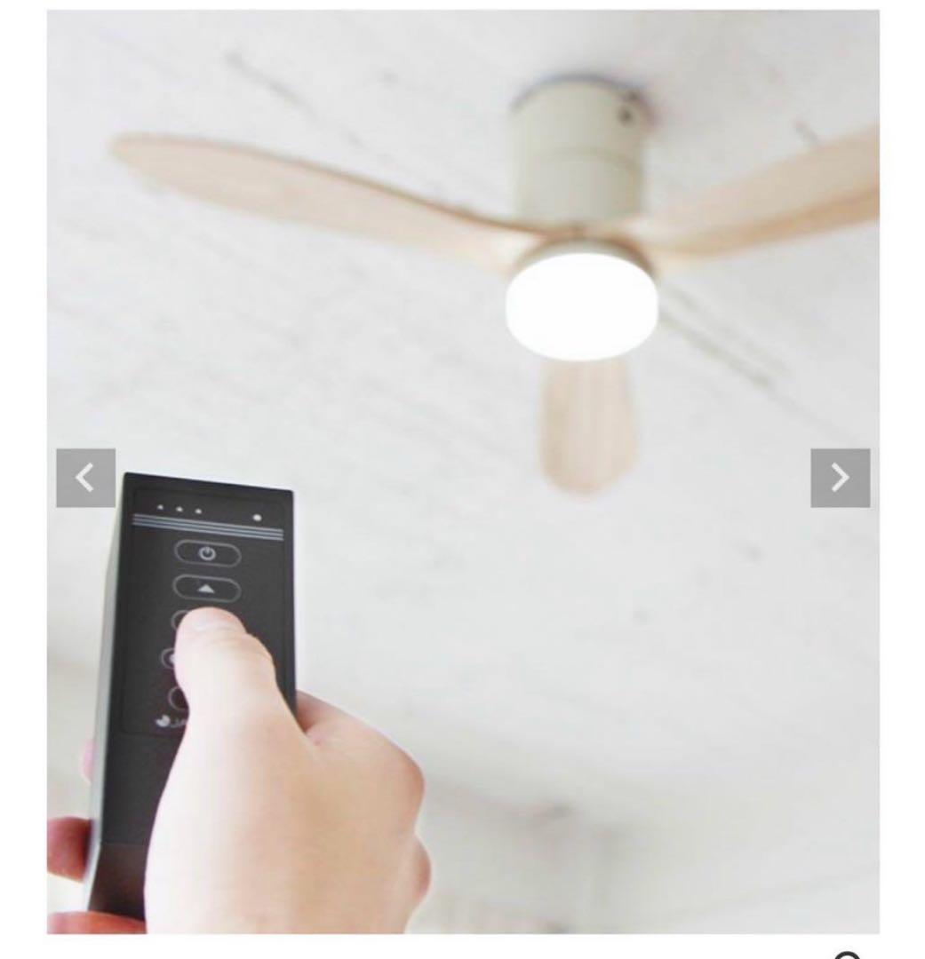 JAVAIOELF シーリングファン ライト LED リモコン付き