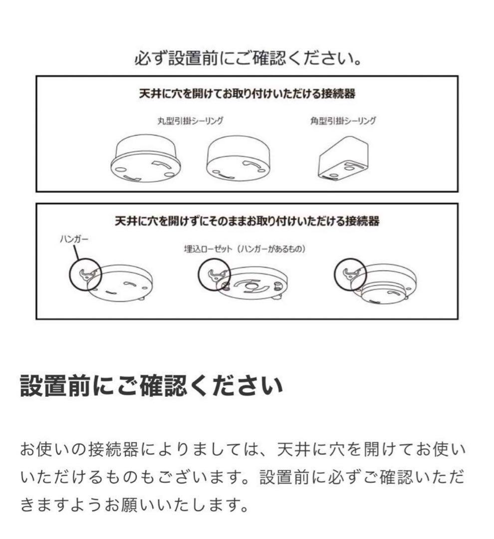 JAVAIOELF シーリングファン ライト LED リモコン付き