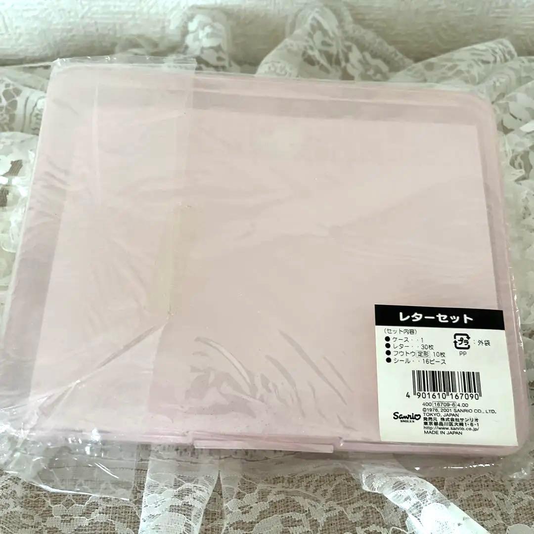 レア‼️ハローキティ レターセット ピンク ケース入り カメリア ローズ バラ