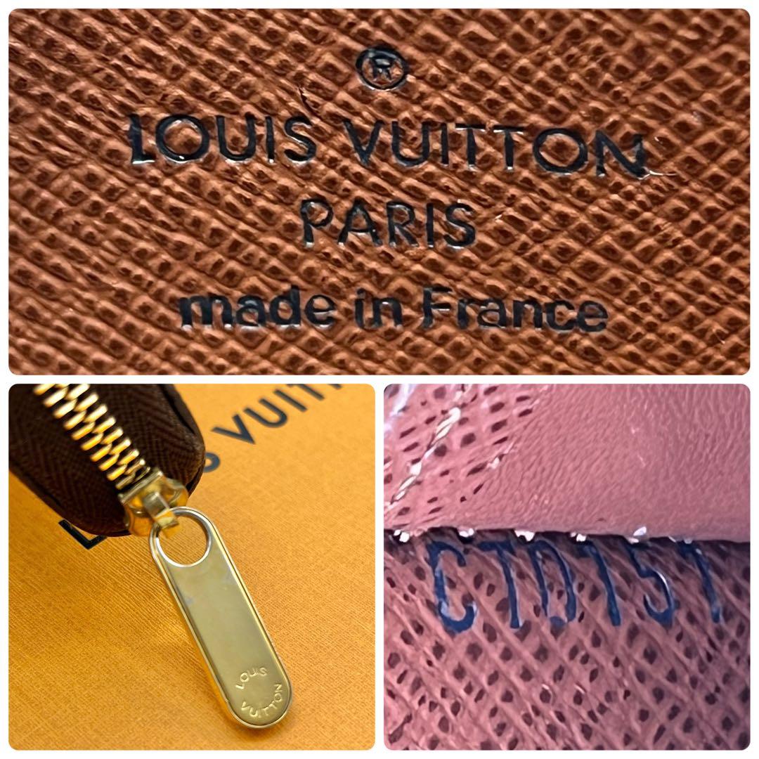 【美品】　ルイヴィトン　ジッピーパース　モノグラム