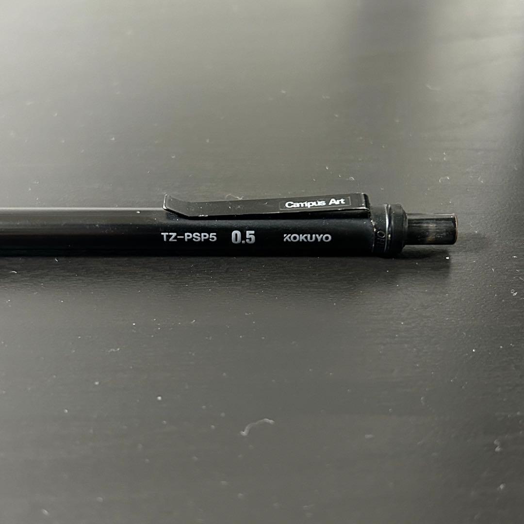 Kokuyo コクヨ Tz-psp3 コクヨ メカニカルシャープペンシル TZ-PSP5