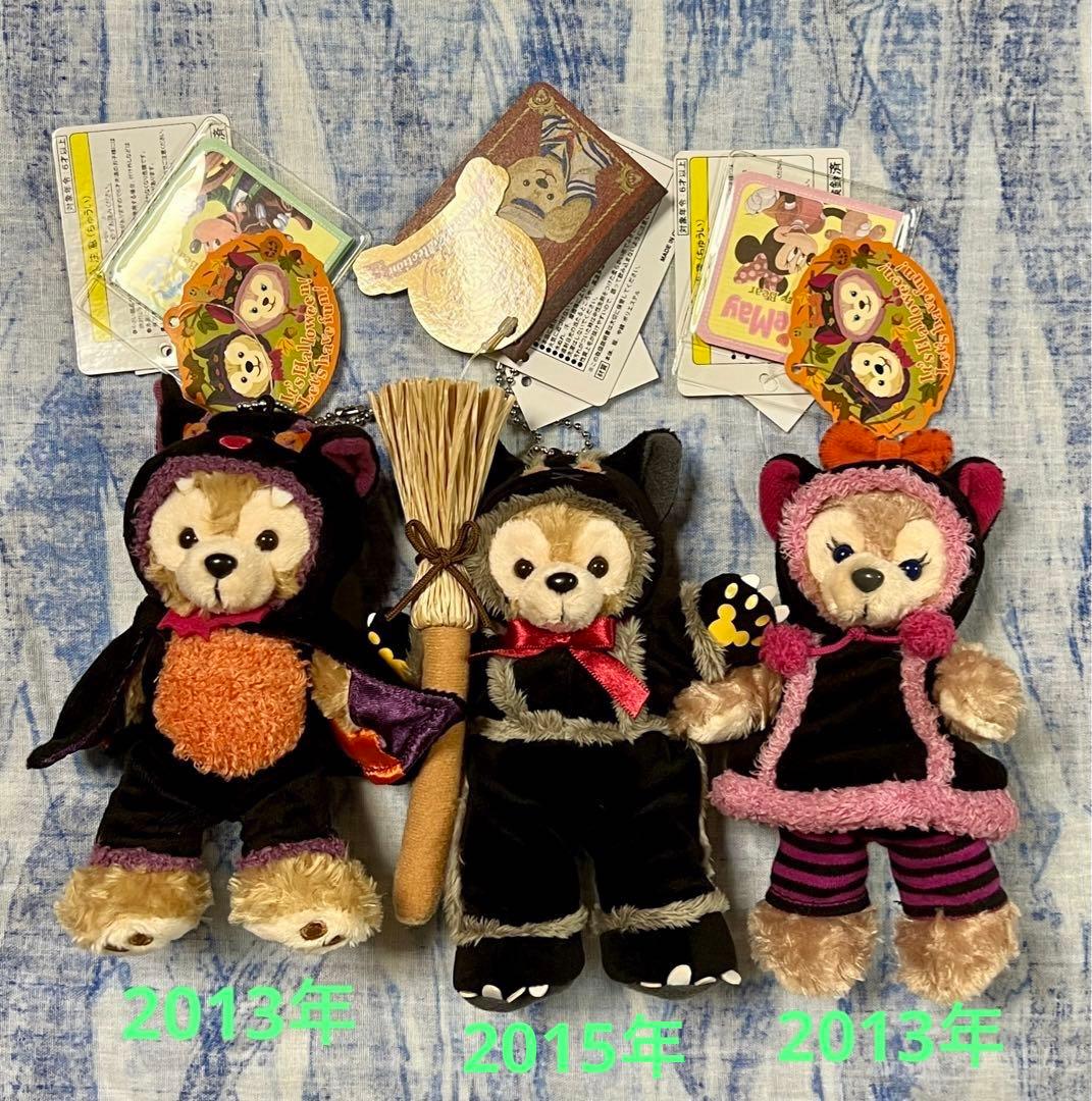 ディズニー ダッフィー ハロウィン ぬいぐるみバッジ ストラップ 11体