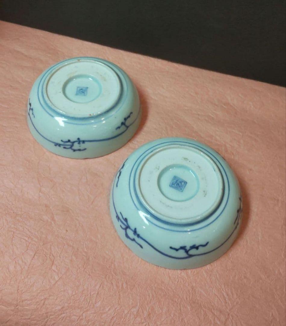 711Z198陶芸 古伊万里小皿 茶道具陶芸 骨董品