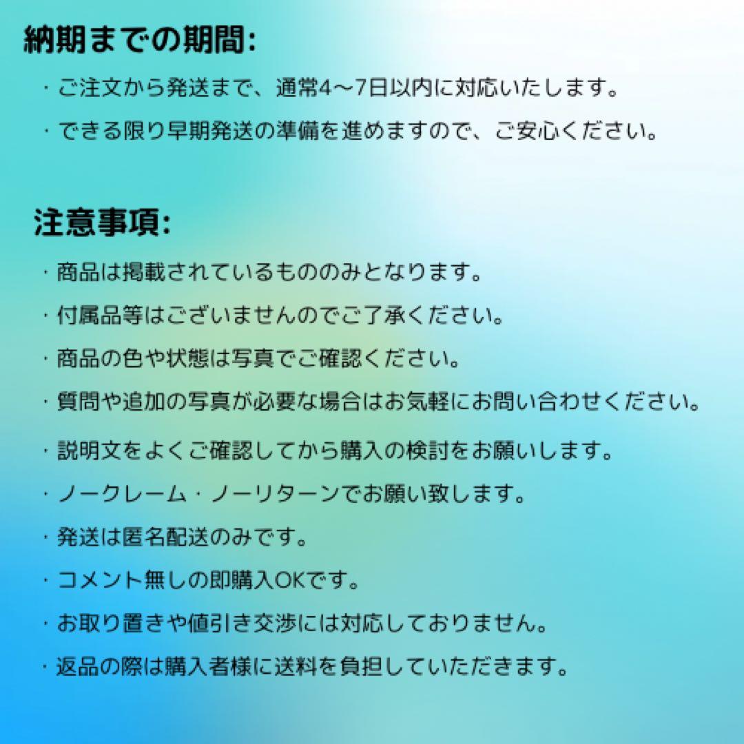 SEIKO TYPE II 4336-8060 メンズクォーツウォッチ