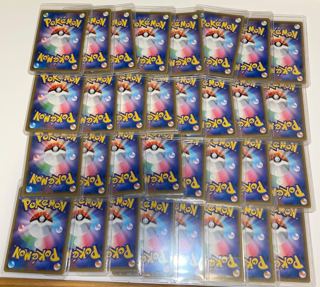 【TAG TEAM】GX タッグチーム RR 全32種 コンプ　ポケモンカード