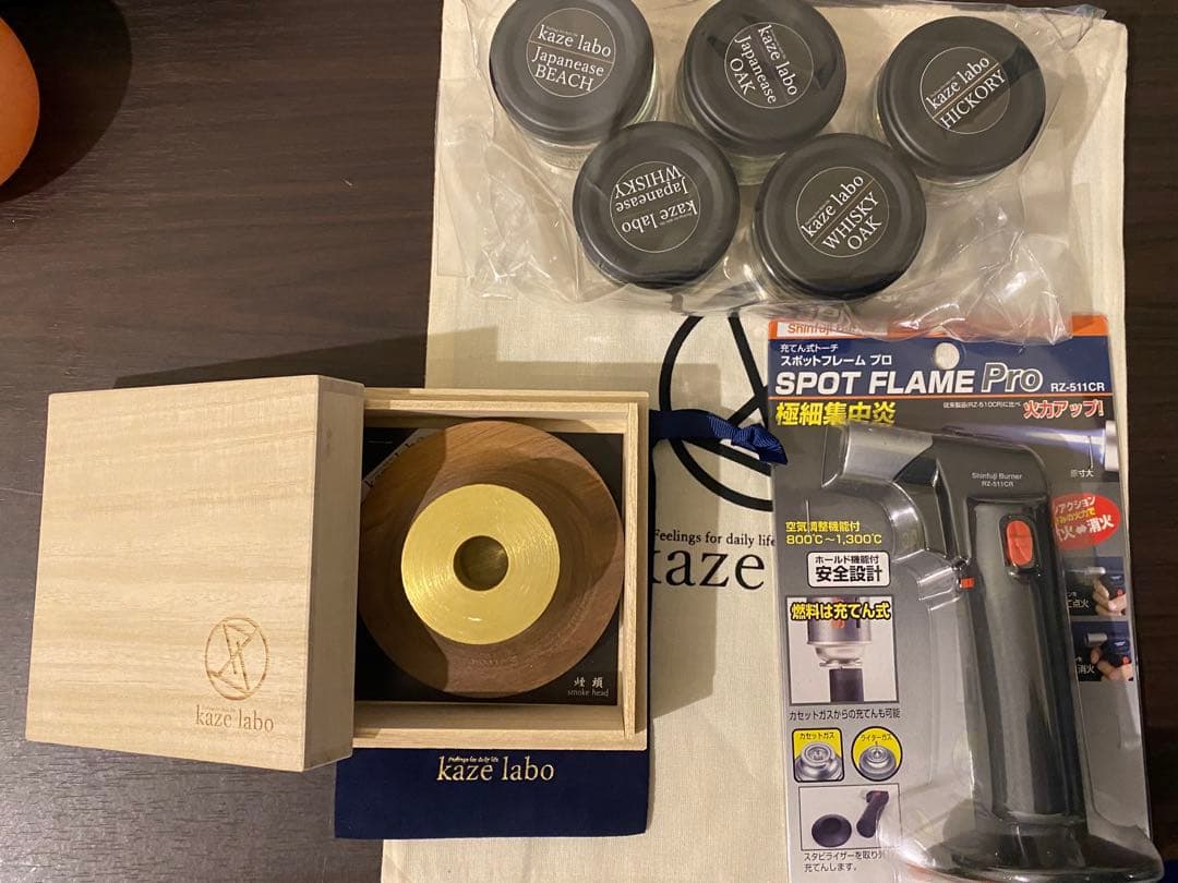 kaze labo 「煙頭」smoke headセット + スモークチップ付き