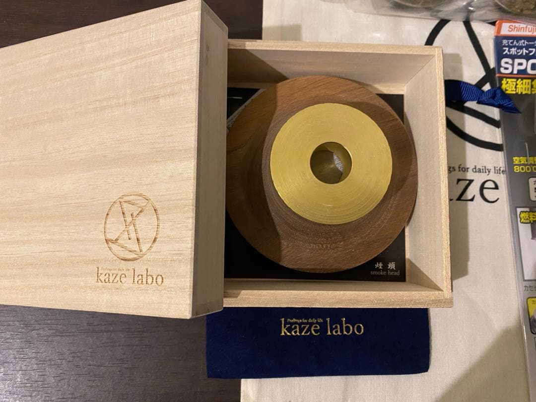 kaze labo 「煙頭」smoke headセット + スモークチップ付き