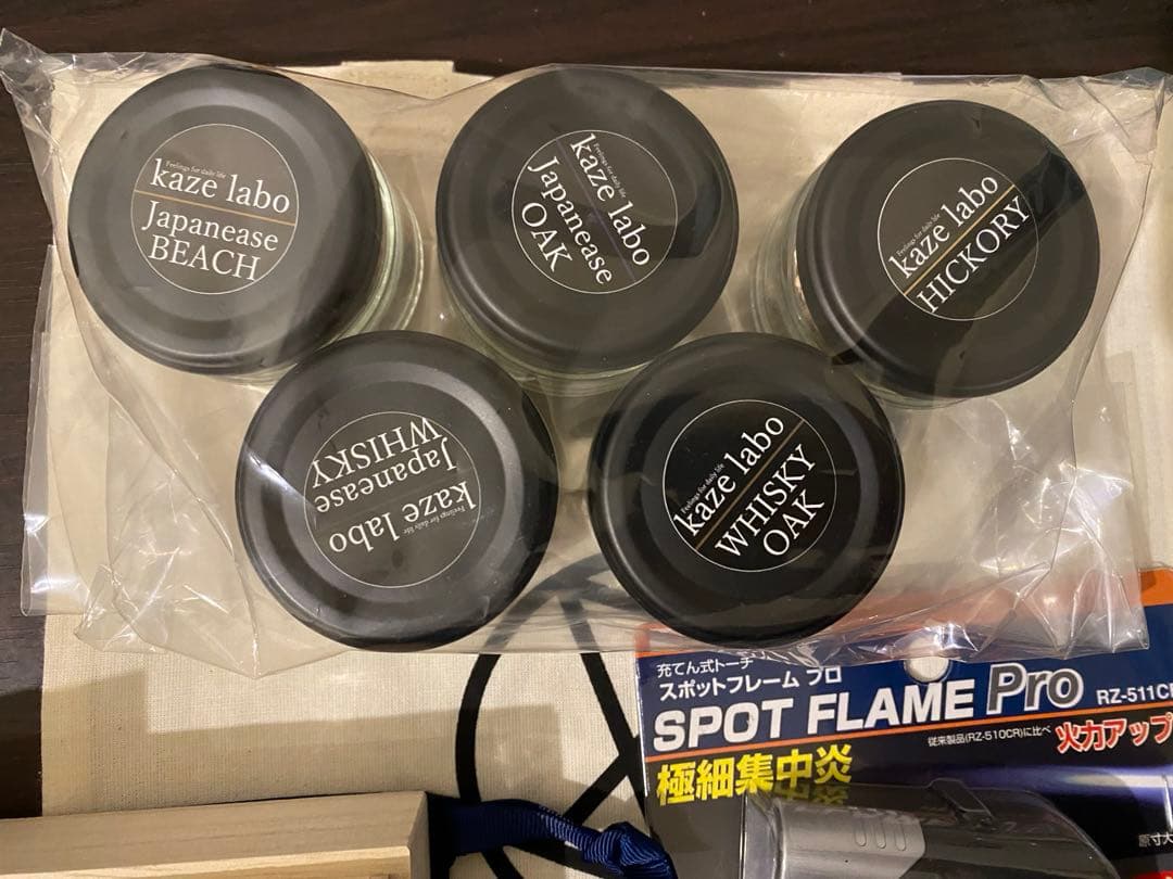 kaze labo 「煙頭」smoke headセット + スモークチップ付き