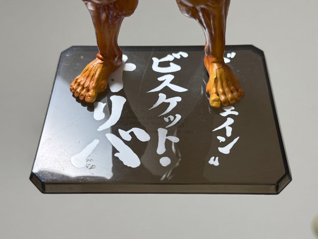 フィギュアーツZERO 刃牙 ビスケット・オリバ フィギュア