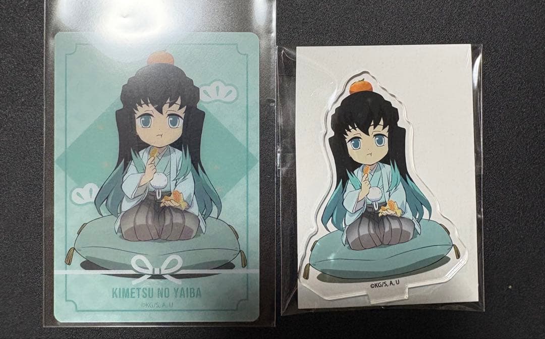 鬼滅の刃 時透無一郎 お正月　コミックマーケット105 セット 鬼滅の刃 時透無一郎 お正月 コミックマーケット105 セット