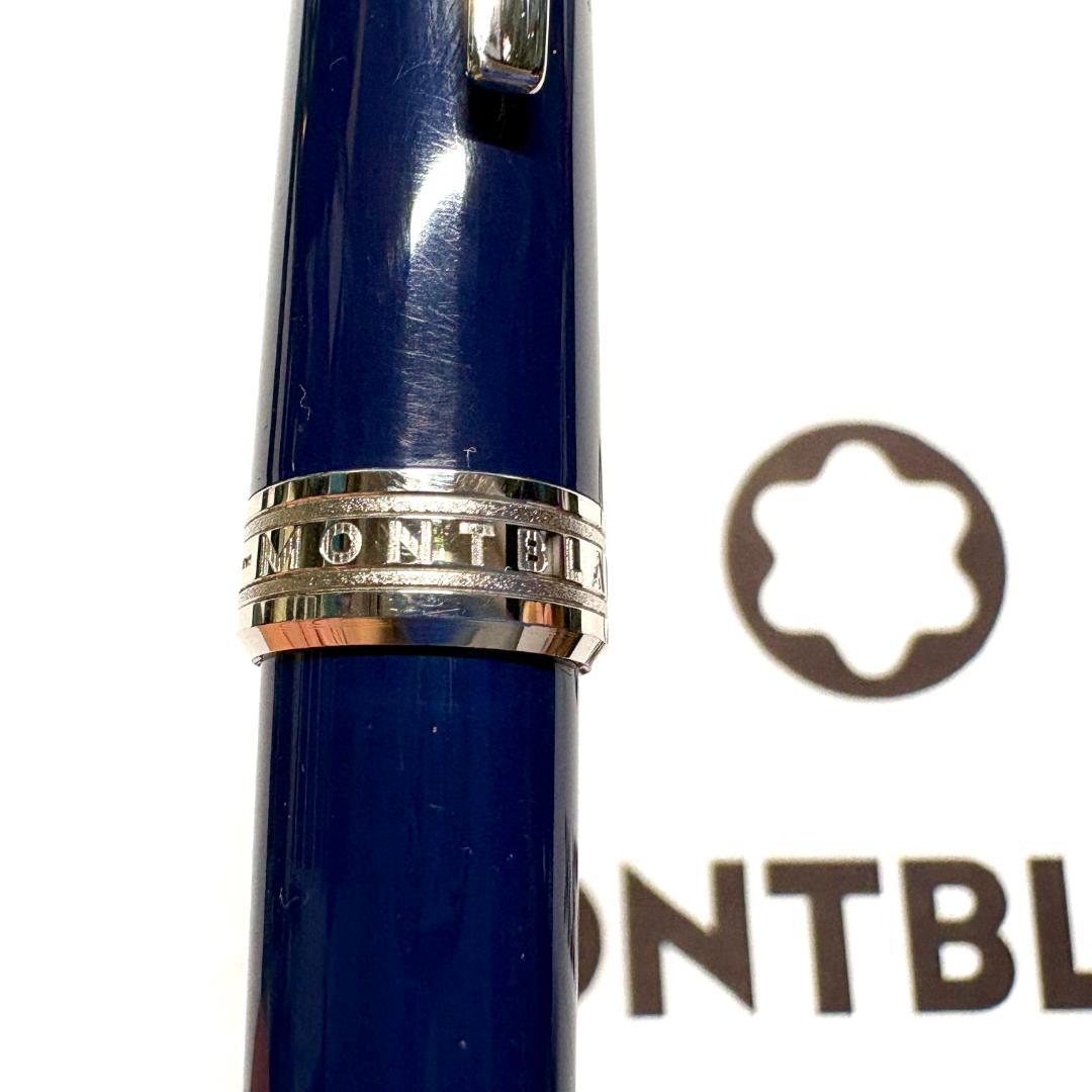 314.モンブラン PIX RB ネイビー/Pt MB114809 美品 希少品 - メルカリ