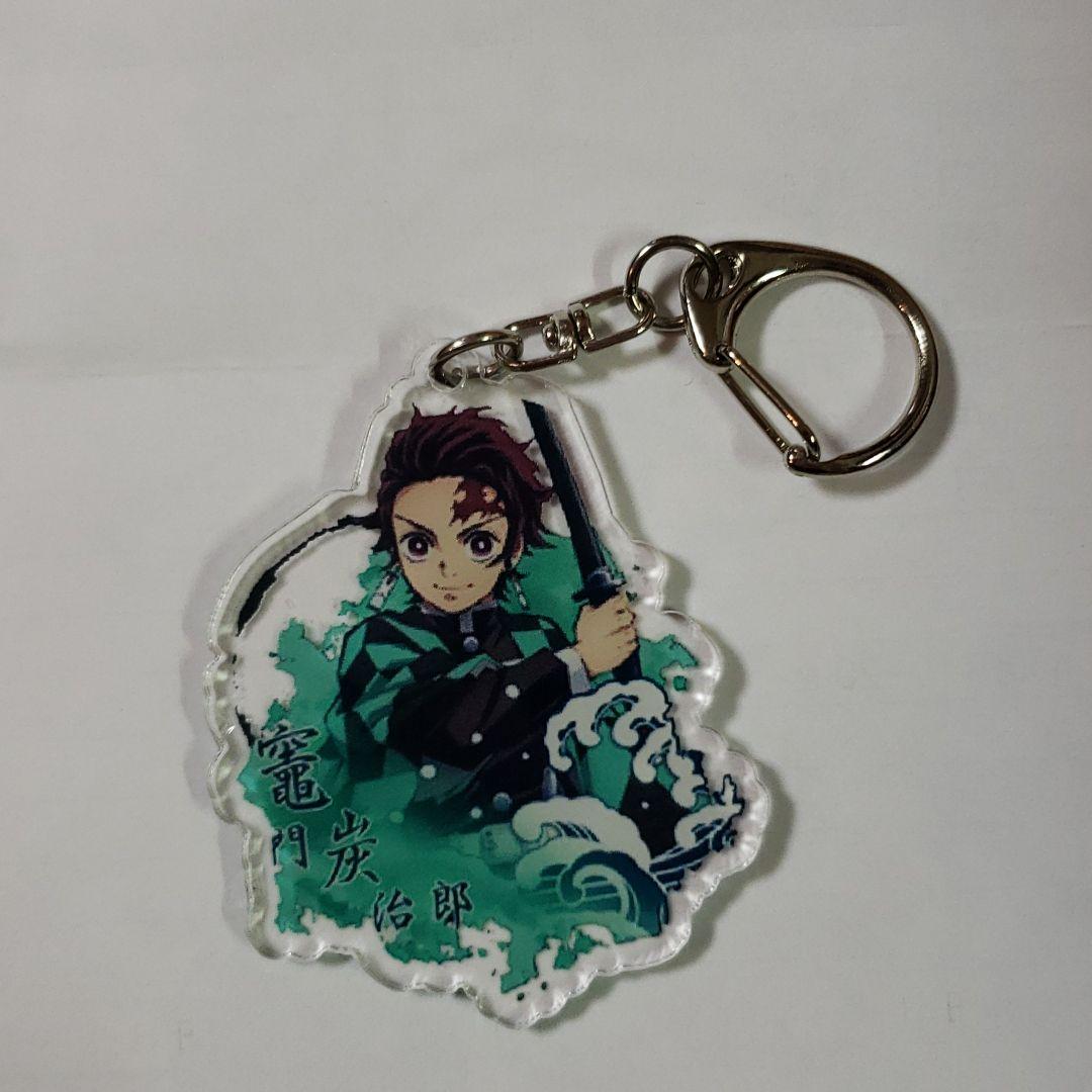 鬼滅の刃 アクリルキーホルダー 竈門炭治郎