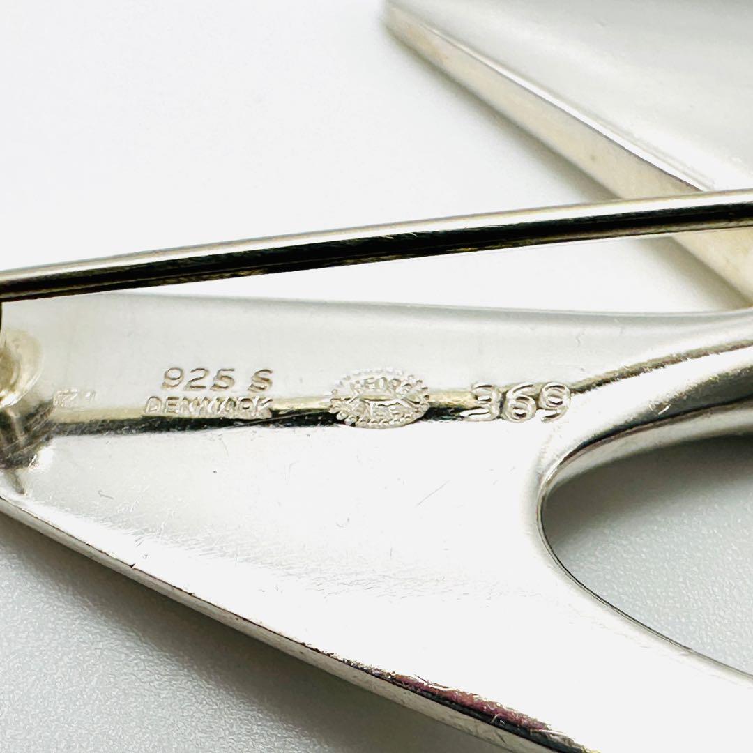 GEORG JENSEN ジョージジェンセン 369 シルバーブローチ 925S｜楽天