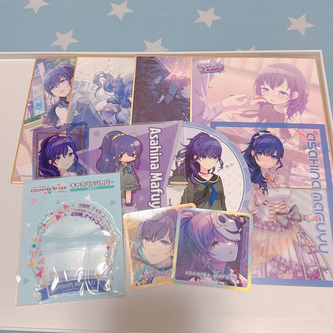 プロセカ 朝比奈まふゆ まとめ売り