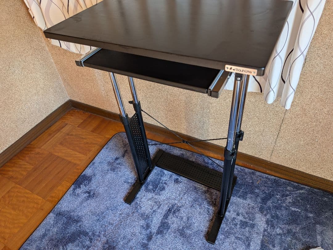 Bauhütte 高さ調整機能付きデスク BHD-700