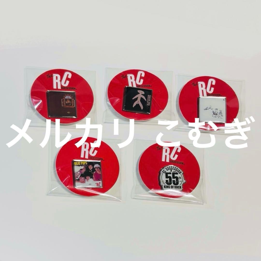 RCサクセション ピンズカプセル 5種セット - メルカリ