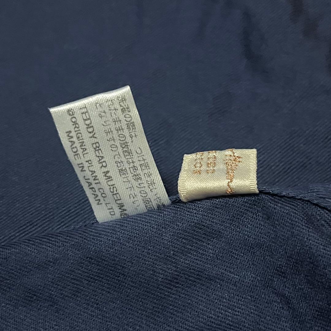 テディベア ミュージアム★weles エプロン トザキナオミ クマ レア