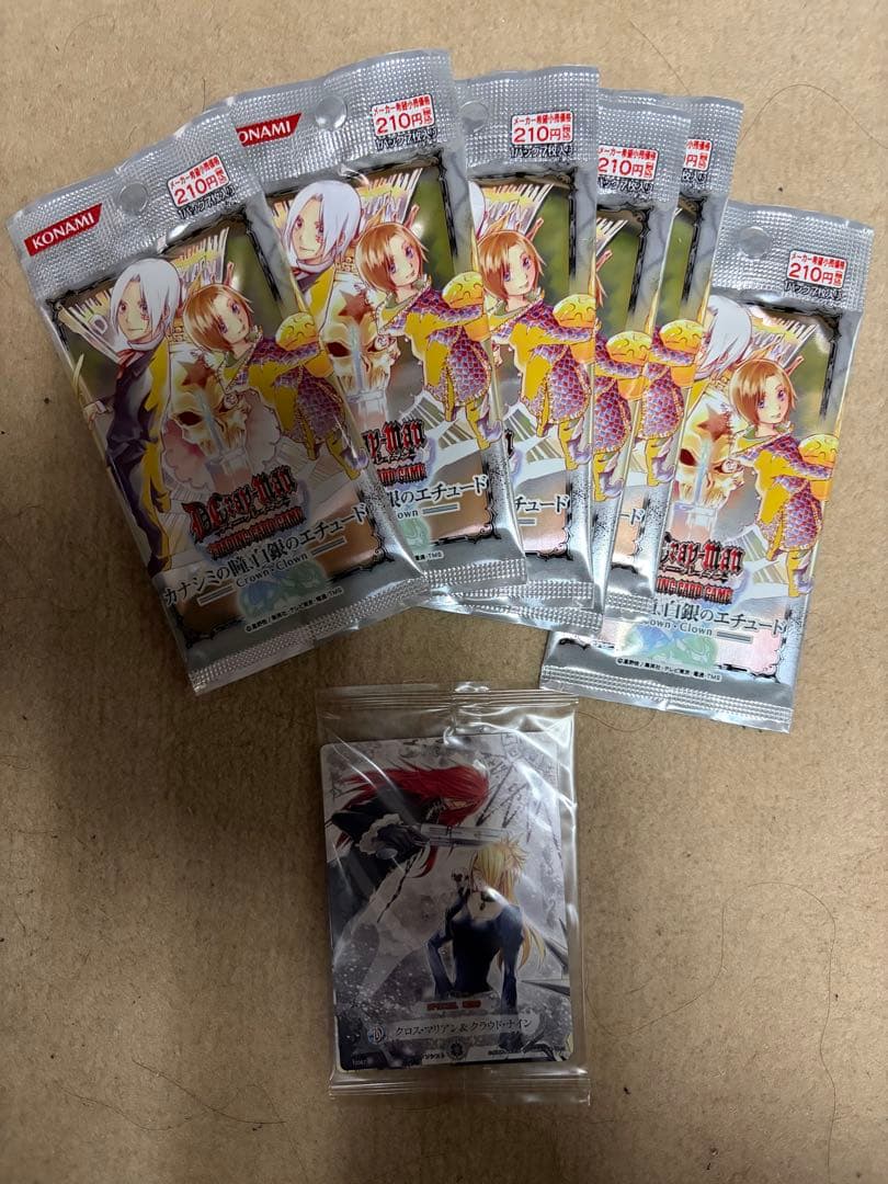 ス*)様 【未開封品セール】D.Gray-man計27パック➕特典カード