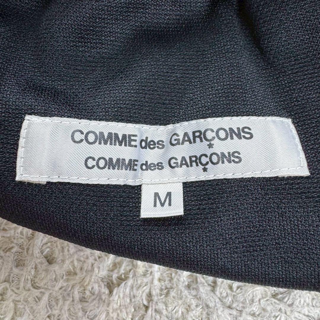 コムデギャルソン ポリエステルジャージー サルエルパンツ 2005年 ブラック