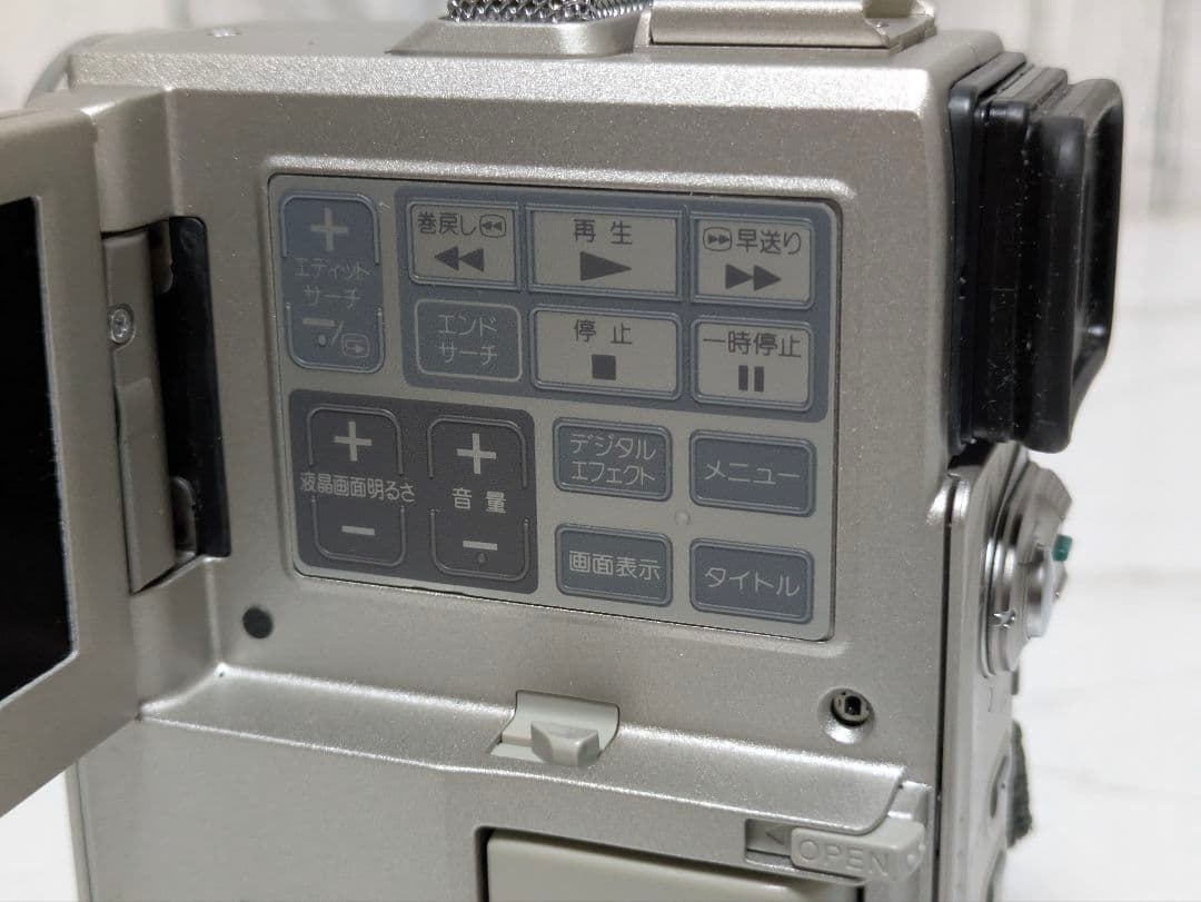 SONY　DCR-PC1　MiniDV対応　ACアダプター付き