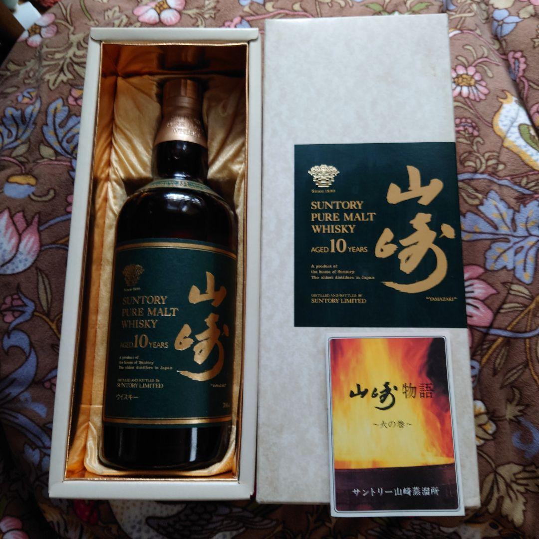 黒龍 大吟醸 一升瓶 酒 3本セット