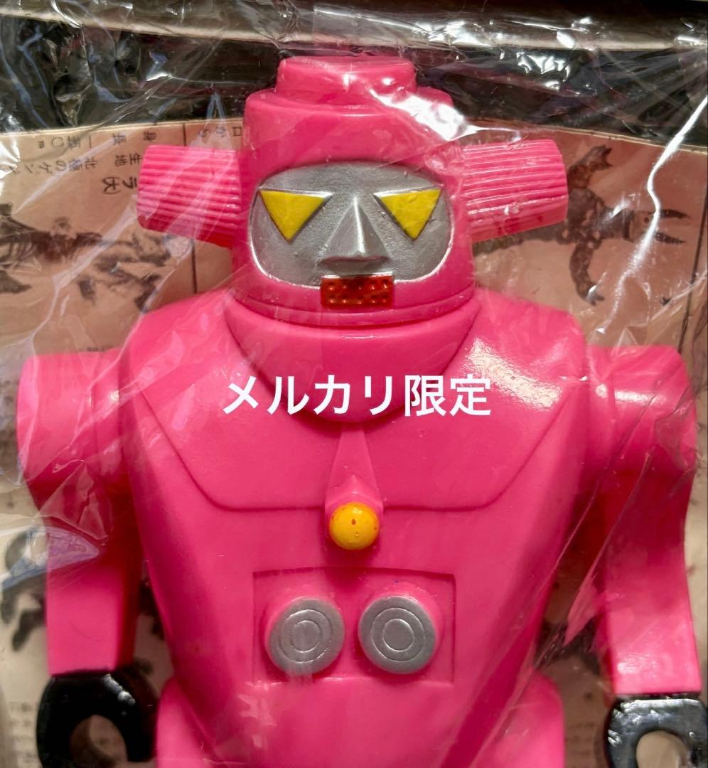 ★新品未開封　1971刻印　人間ロボットNo.1 マルサン　オリジナル怪獣