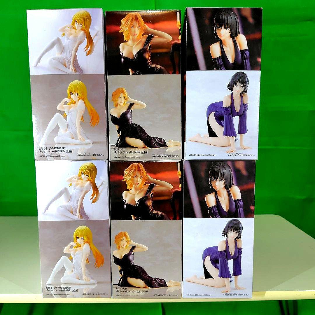 Reilax time　食蜂操祈　松本乱菊 地獄のフブキ　6点セット