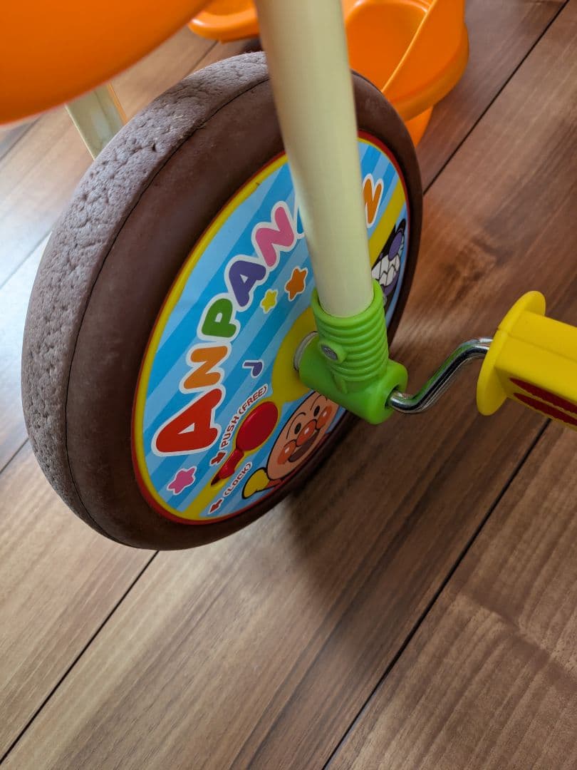 オンライン ショップ 安い車・バイク・自転車 - アンパンマン 三輪車