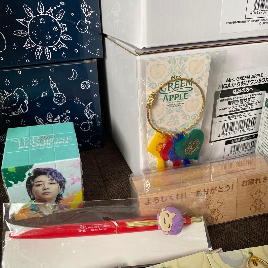 T*A様 Mrs. GREEN APPLE ミセス　メメル　キーホルダー　ぬいぐ