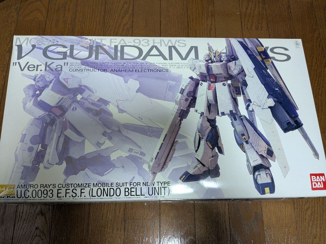 未開封未組立 ガンプラ 1/100 MG νガンダムHWS Ver.Ka - メルカリ