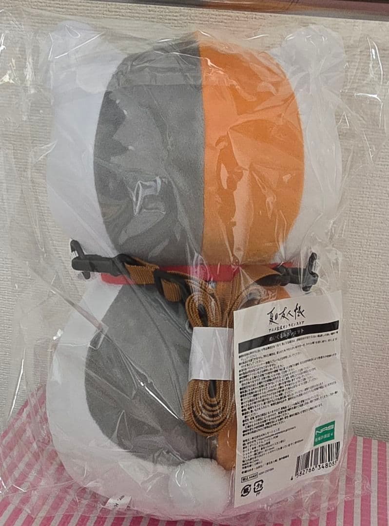 夏目友人帳ニャンコ先生 ぬいぐるみポシェット&お出かけポーチ