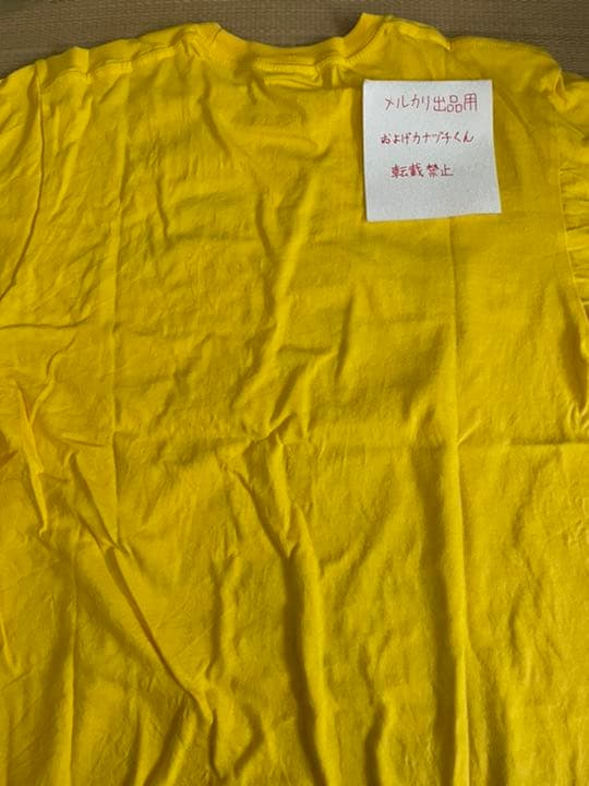 キルミーベイベー アニまるっ カヅホ先生描き下ろしTシャツリニューアル イエロー