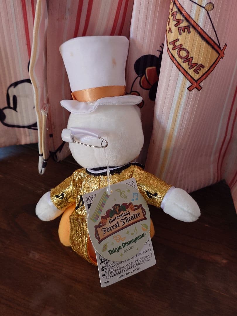 東京ディズニーランド　マジュミ　ぬいぐるみバッジセット　新品未使用