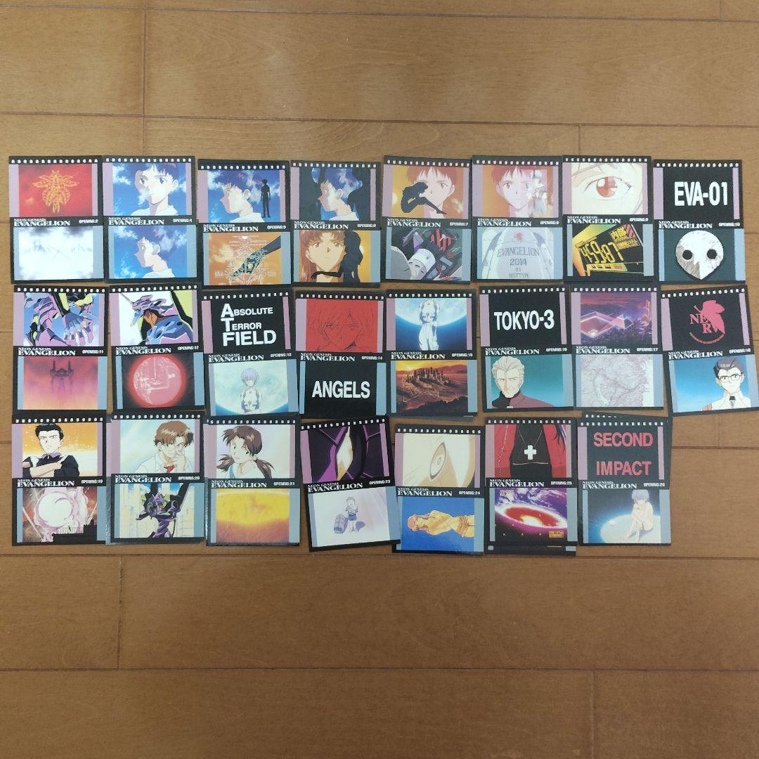 新世紀エヴァンゲリオン カードダスマスターズ 大量まとめ売り - メルカリ